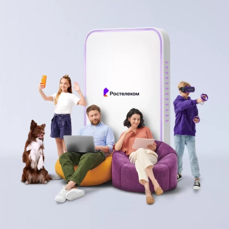 Технологии выгоды Ростелеком в село Новоникольск (Амурская область)