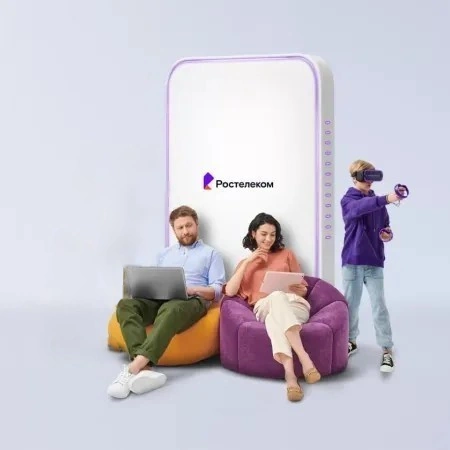 Технологии развлечения Ростелеком в село Новоникольск (Амурская область)