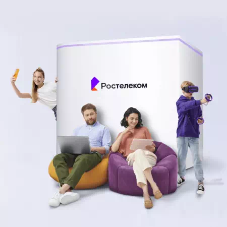 Технологии доступа Ростелеком в село Новоникольск (Амурская область)